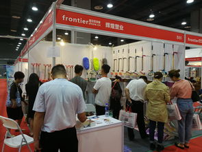 2020第6屆廣州國際日用百貨、家居用品及不銹鋼制品展覽會暨日化、紙品展覽會