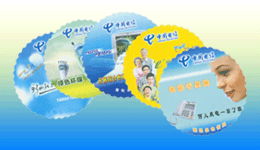 廣告杯墊 思晨日用品廠專注創新，引領日用百貨新潮流